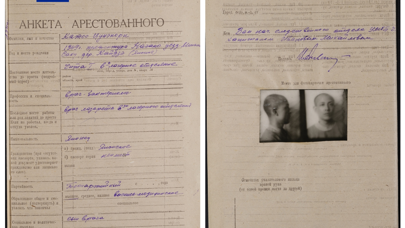 Nuevas pruebas desvelan los crímenes de la Unidad 731 de Japón