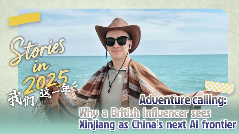 Así ve un influencer británico a Xinjiang como la próxima frontera de la IA video poster