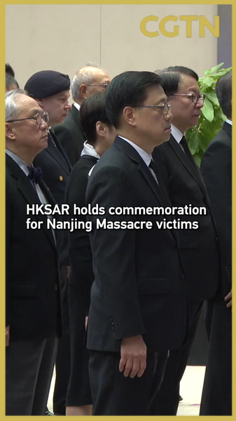 Hong Kong conmemora a las víctimas de la Masacre de Nankín video poster