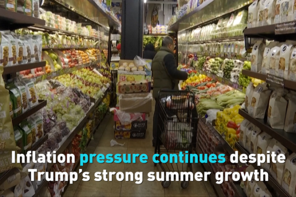 Inflación sube pese al fuerte crecimiento veraniego de Trump video poster