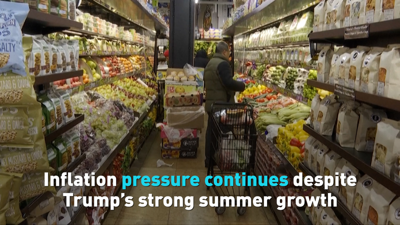Inflación sube pese al fuerte crecimiento veraniego de Trump video poster