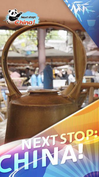 Donde 'Bashi' se encuentra con el arte del té: Casas de té en Chengdu video poster