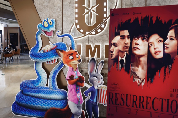 El auge del cine en China 2025 impulsa el consumo más allá de la taquilla