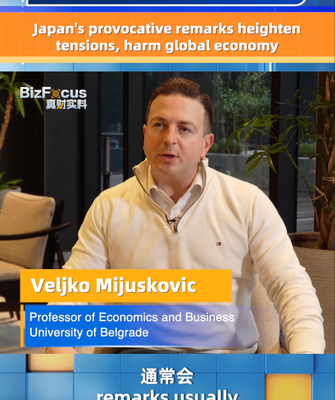 Economista serbio alerta: Japón eleva tensiones y pone en riesgo la economía global video poster