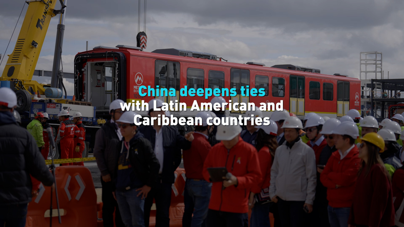 China refuerza lazos con CELAC en su décimo aniversario video poster