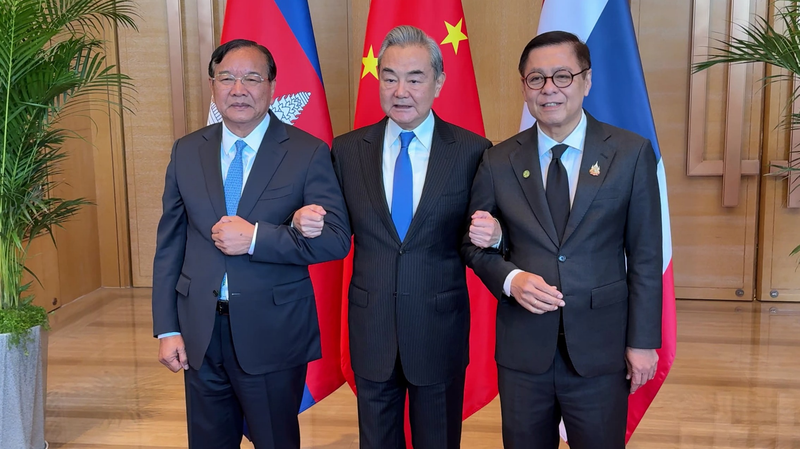 China, Camboya y Tailandia consolidan el alto al fuego en diálogo trilateral video poster