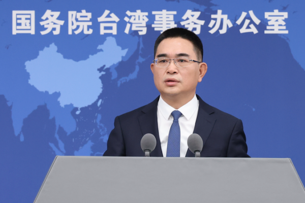 China rechaza la injerencia de EE.UU. en asuntos de Taiwán