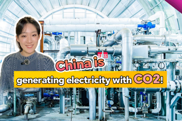 China lanza Super Carbon-1: energía supereficiente con CO₂ video poster