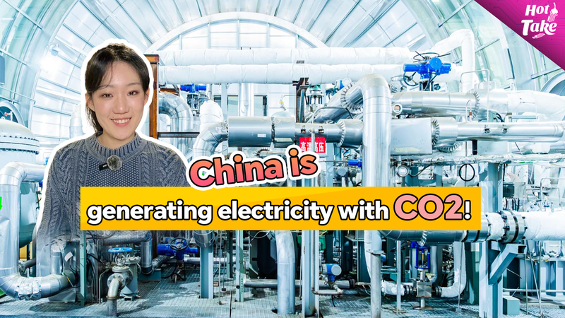 China lanza Super Carbon-1: energía supereficiente con CO₂ video poster