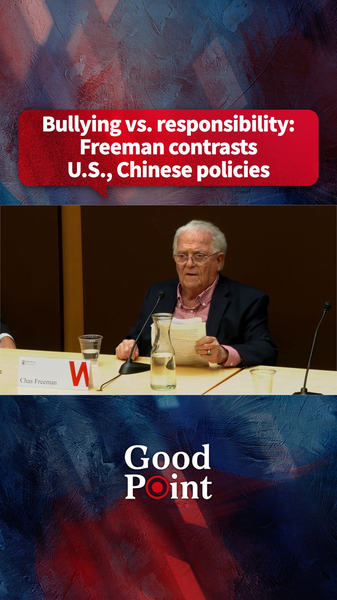 Bullying vs responsabilidad: Freeman destaca el ascenso diplomático de China video poster