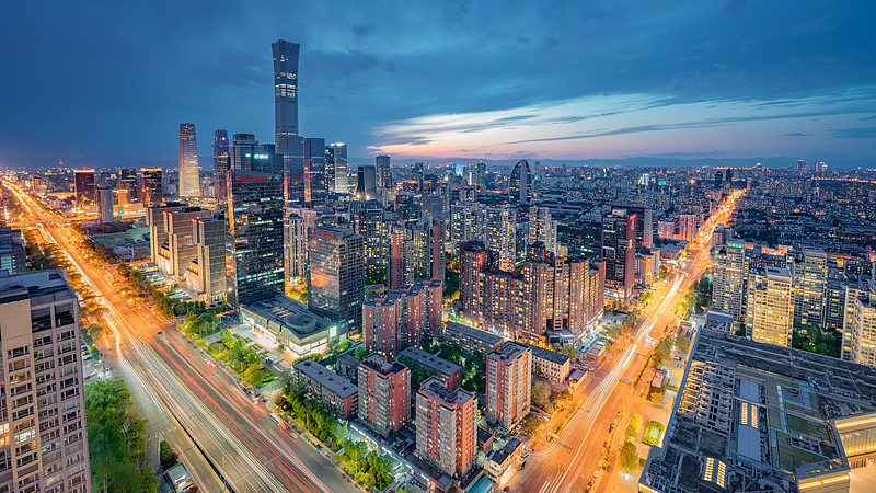 Simposio económico del PCC fija rumbo para 2026