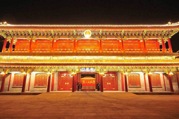 Xi Jinping presenta su mensaje de Año Nuevo 2026