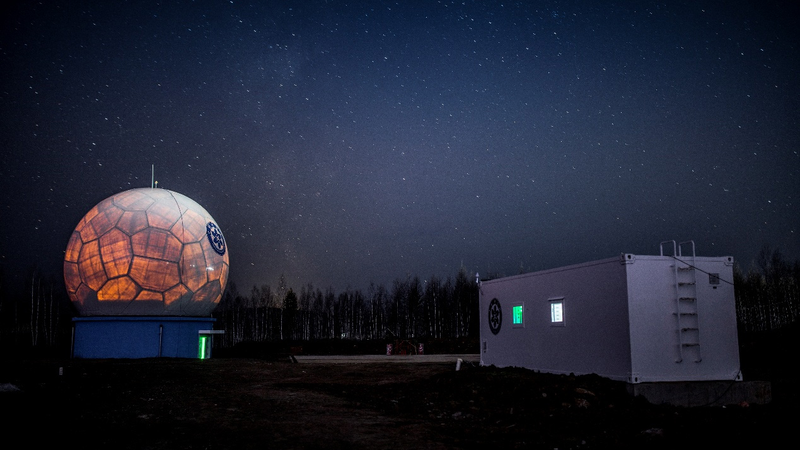 Estación satelital más al norte de China continental desafía el frío extremo