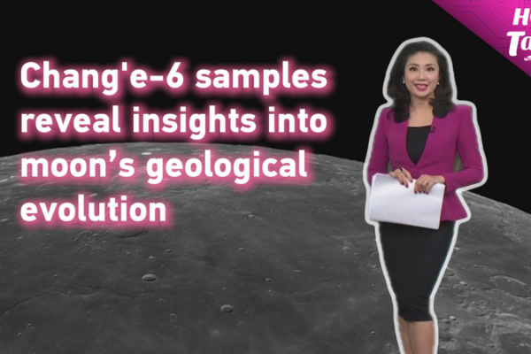 Chang’e-6 revela por qué las caras de la Luna son tan diferentes video poster