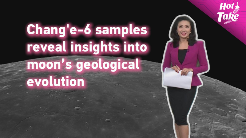 Chang’e-6 revela por qué las caras de la Luna son tan diferentes video poster