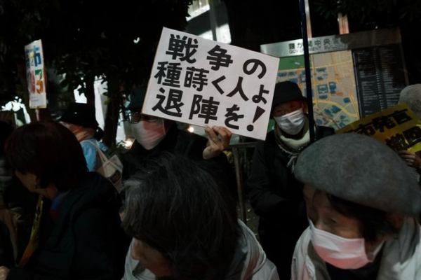¿Por qué Japón finge ser víctima tras el incidente de radar?