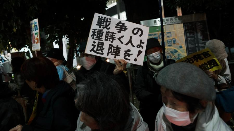 ¿Por qué Japón finge ser víctima tras el incidente de radar?
