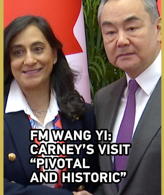 Mark Carney en China: visita 'fundamental e histórica' para lazos bilaterales video poster