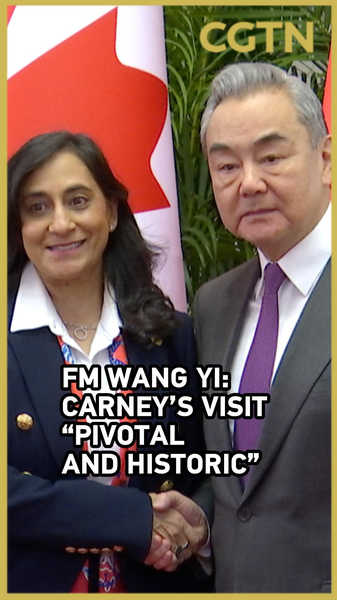 Mark Carney en China: visita 'fundamental e histórica' para lazos bilaterales video poster