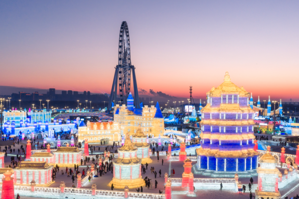 Harbin estrena el parque de hielo y nieve más grande del mundo video poster