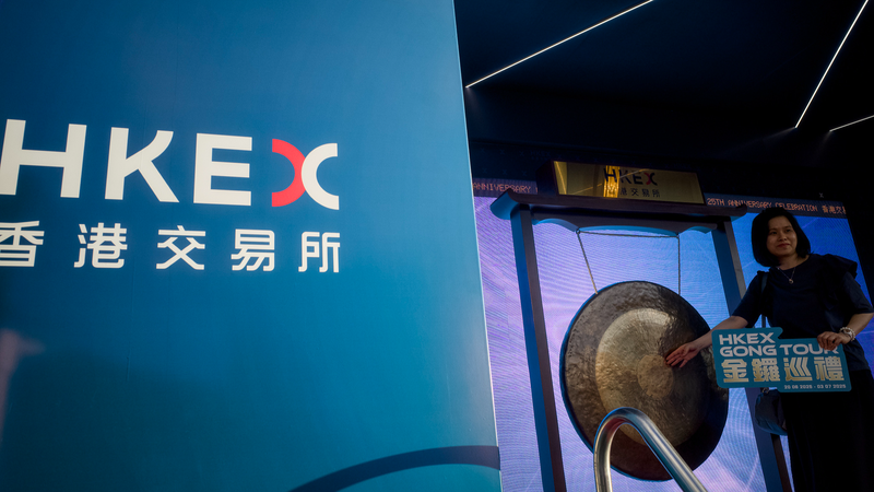 Hong Kong deslumbra: récord en la bolsa e IPOs en 2025