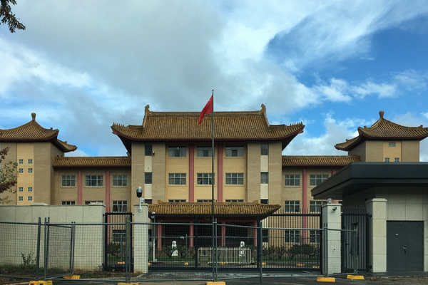 China insta a Australia a respetar sus compromisos políticos sobre Taiwán