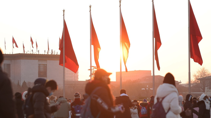 China cierra 14° Plan Quinquenal con impulso tecnológico y cultural