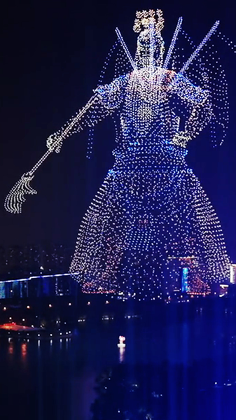 Ópera china y drones brillan en la Gala Sci-Tech 2025 video poster
