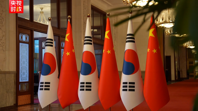 Xi Jinping recibe a Lee Jae Myung en Beijing con ceremonia oficial 🎊