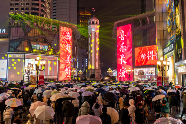 El mensaje de Año Nuevo de Xi: desarrollo de calidad y enfoque en la gente