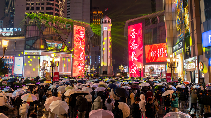 El mensaje de Año Nuevo de Xi: desarrollo de calidad y enfoque en la gente