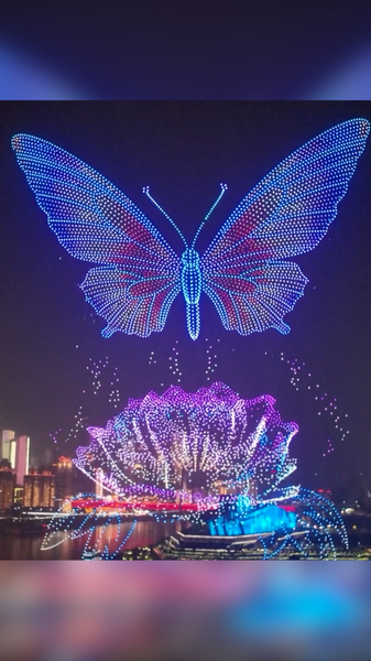 Chongqing fusiona tecnología y cultura en espectacular show de drones video poster
