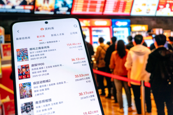 China cierra 2025 con récord de 51,832 mil millones de yuanes en taquilla