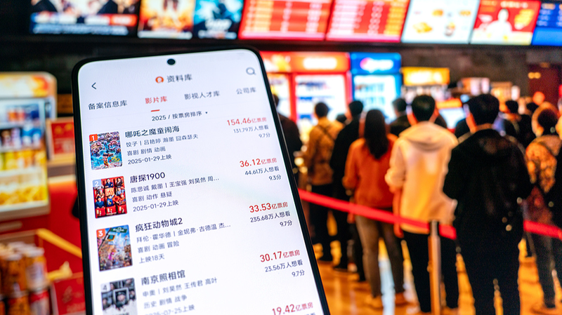China cierra 2025 con récord de 51,832 mil millones de yuanes en taquilla