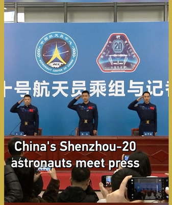 Astronautas de Shenzhou-20 comparten su odisea tras 204 días en el espacio video poster