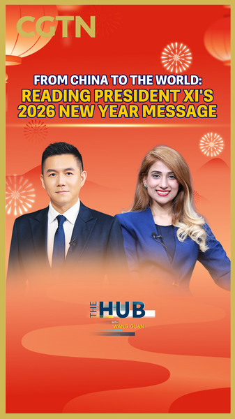 Descifrando el mensaje de Año Nuevo 2026 de Xi Jinping video poster