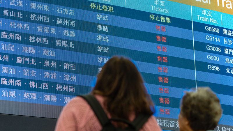 Hong Kong amplía red de alta velocidad con 16 nuevos destinos en China continental