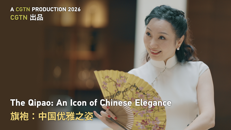 Qipao: el ícono de la elegancia china en escenario y moda video poster