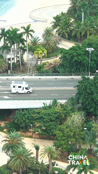 Aventura móvil en Hainan: Explora Ocean Flower Island en RV video poster