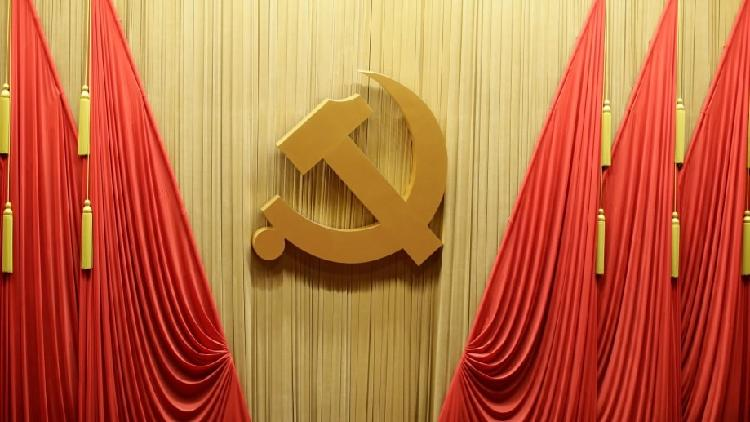 China arranca 2026 con disciplina interna y ofensiva anticorrupción