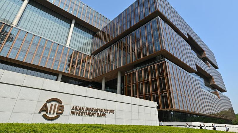 AIIB celebra 10 años impulsando un desarrollo inclusivo global