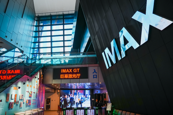 La industria cinematográfica de China supera los 817.000 millones de yuanes en 2025