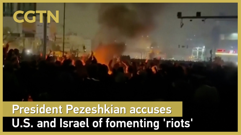 EE.UU. e Irán preparan reunión clave; Teherán anuncia reforma de subsidios video poster