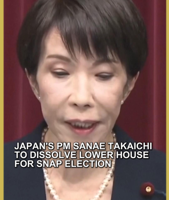 Japão convoca elecciones anticipadas tras disolver la Cámara Baja video poster