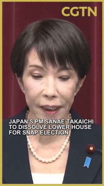 Japão convoca elecciones anticipadas tras disolver la Cámara Baja video poster