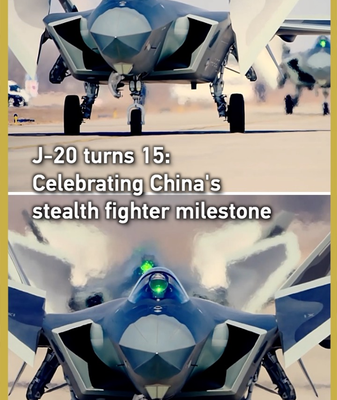 J-20 cumple 15 años: el caza furtivo chino que cambió la aviación video poster