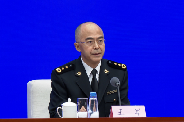 5_hitos_del_comercio_exterior_de_China_en_2025 video poster