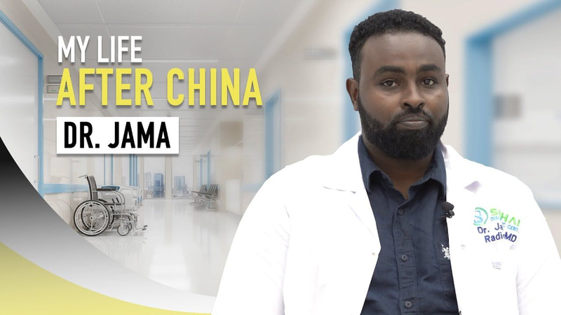 De estudiante en China a líder en salud: el viaje del Dr. Jama video poster