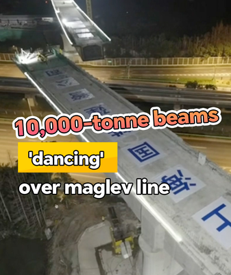 Baile de vigas de 10,000 toneladas sobre maglev en Shanghái video poster