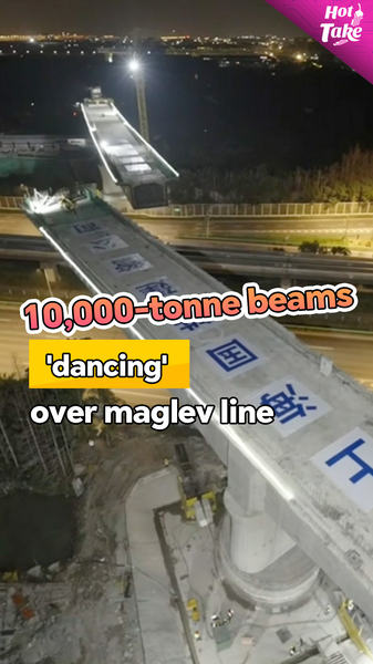 Baile de vigas de 10,000 toneladas sobre maglev en Shanghái video poster